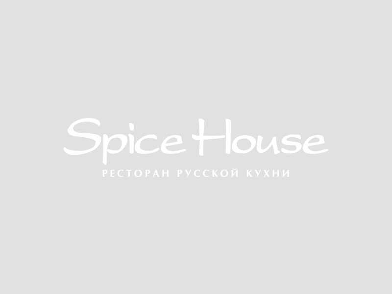 Spice House Phuket
